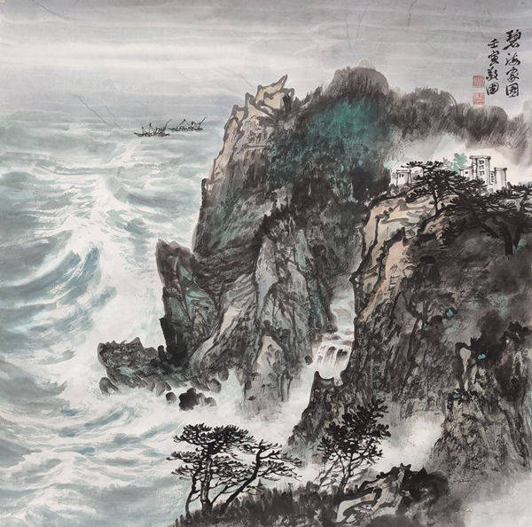 2022沧海颂中国海洋画作品展线上