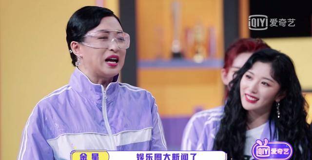 她选奇异果:毕竟杨幂和angelababy相比谁更漂亮,她选杨幂:都以为金星