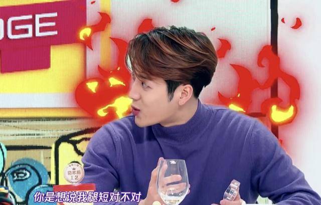 关晓彤腿长1米1比何老师还长王嘉尔尴尬晓彤随后解释见人品