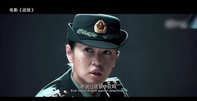 战狼里的龙小云是谁演的啊什么电影(电影战狼龙小云的扮演者)