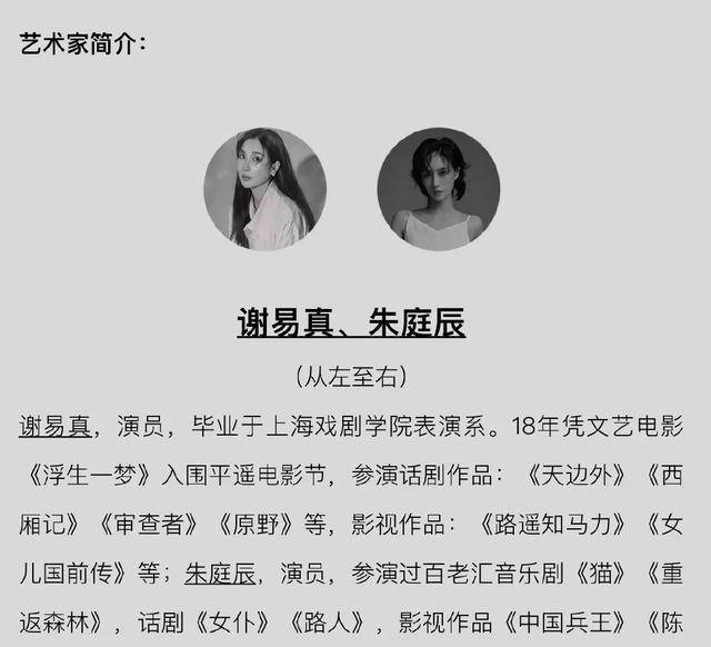 虞朗_丁冠中_大学