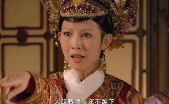 原创甄嬛传甄嬛位分不是最高为啥第一次给皇后请安能站最前面