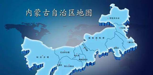 已经超过了世界上80%国家的面积_行政区_距离_国境线