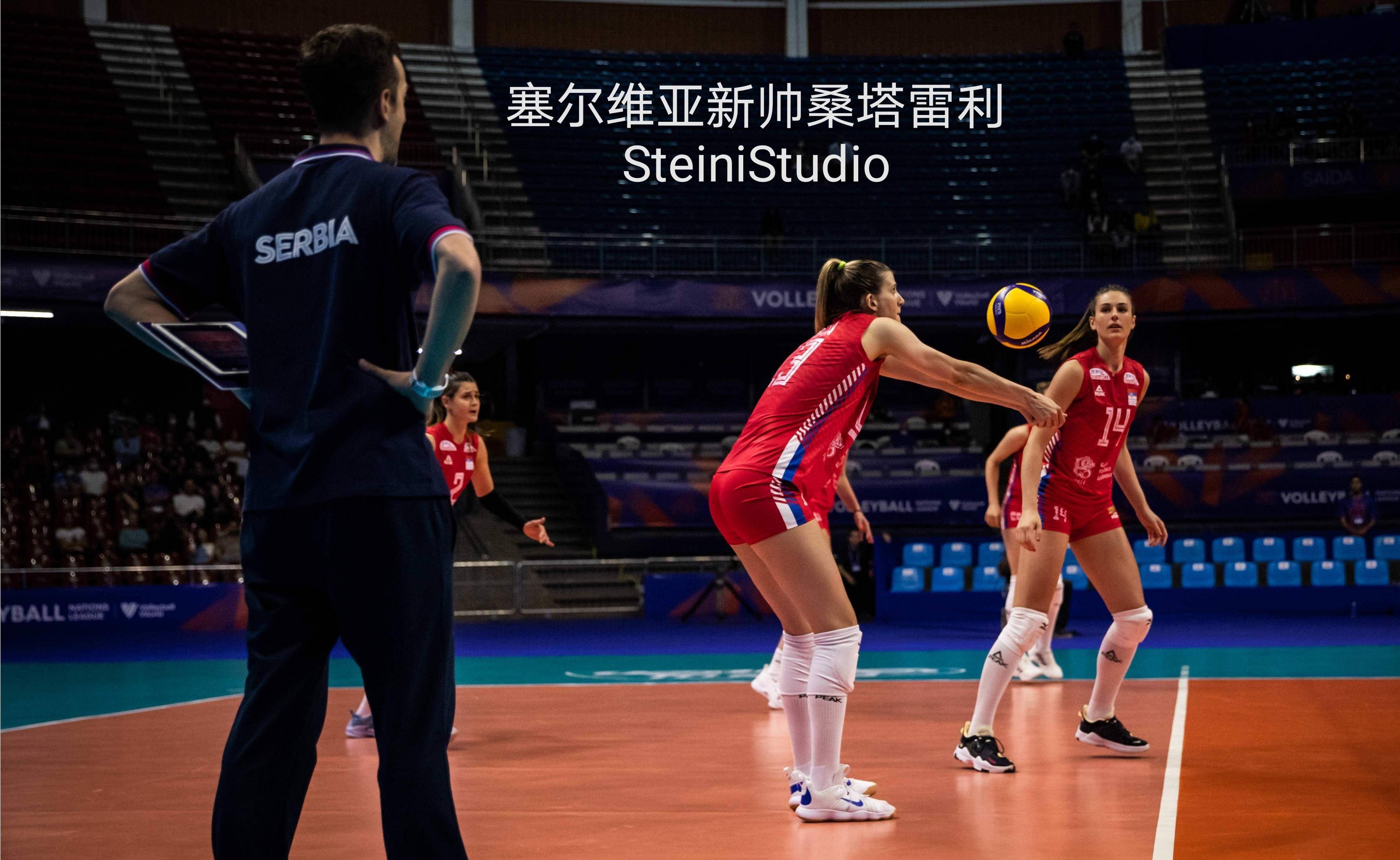 女排世界杯中国塞尔维亚_中国女排击败塞尔维亚_女排世界杯中国对塞尔维亚