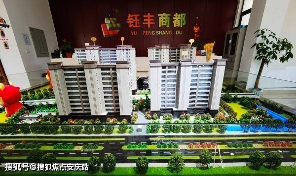 钰丰商都售楼处独家消息—上海松江【钰丰商都】售楼处电话丨_售楼处