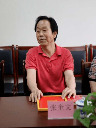 (王延瑞 曾任天津市新华中学副校长,原开发区一中校长(朱兆林 原天津