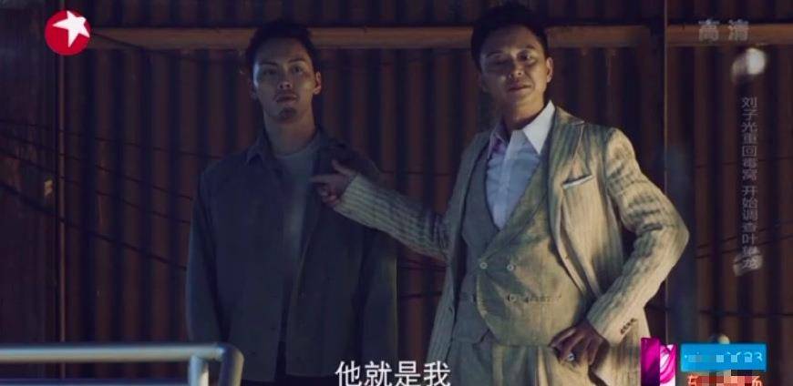 原创橙红年代开播刘奕君跳舞样子太可爱陈伟霆却受尽欺辱
