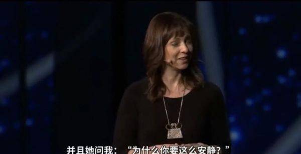 这个真相,父母越早知道_性格_苏珊·凯恩_向社会