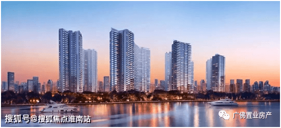 佛山保利阅江台【佛山保利阅江台_佛山保利阅江台】户型图_地址_房价