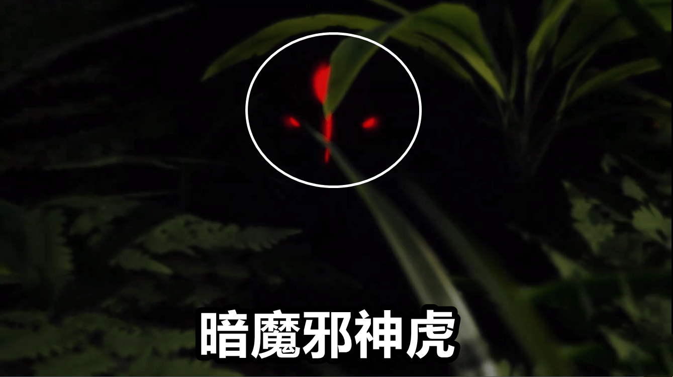 原创斗罗215集复活小舞诱杀魂斗罗新妖魅来袭暗魔邪神虎送人头