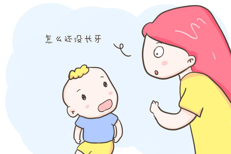多数都怪家长没做好这些_牙齿_宝宝_乳牙