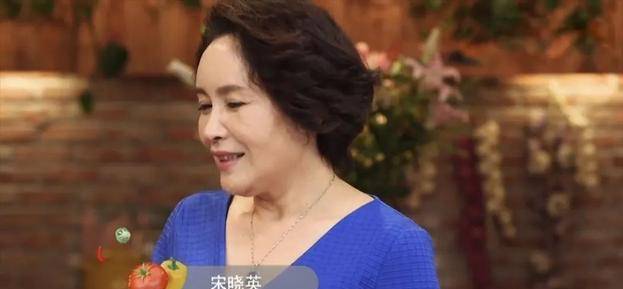 66岁影后宋晓英:藏了几十年的丈夫终曝光,原来是个星二代_角色_时候