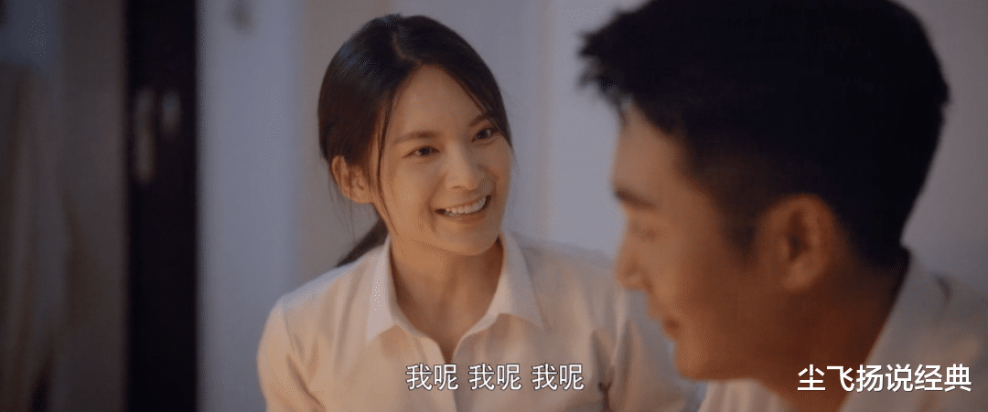 《心居》烂人排行榜,冯晓琴排第七,第一名让施源甘拜下风_顾清俞_施母