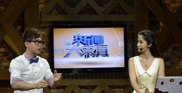 成为了湖南卫视《新闻大求真《新闻公开课》等节目主持人