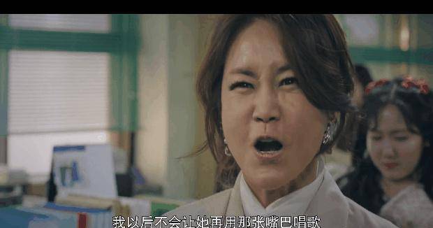 让人忍不住担心,他们收工之后的第一件事该不会是去吸个氧…表情更是