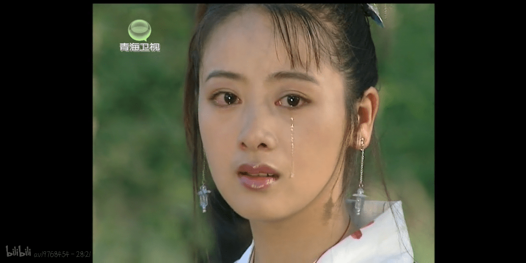 把琼瑶剧女演员,和于正剧女演员的哭戏一比较,差距