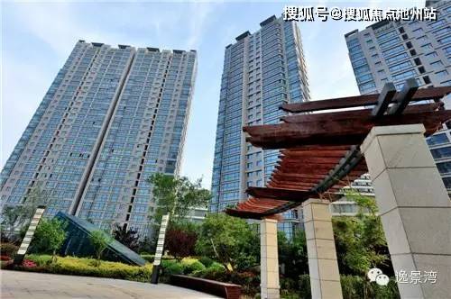 青岛逸景湾尚品售楼处电话4001001299转7000官方24小时售楼中心
