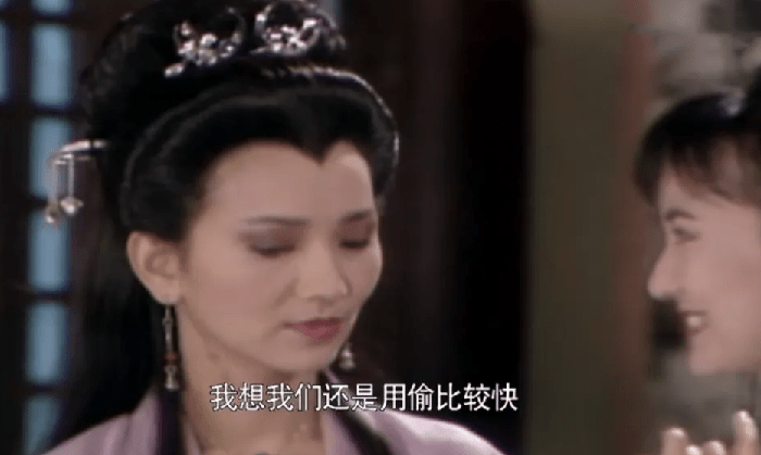 之后又因为指使小青盗宝,招惹上了梁王府,许仙被梁连锁住琵琶骨的那里