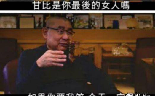 李嘉欣_蔡少芬_关之琳