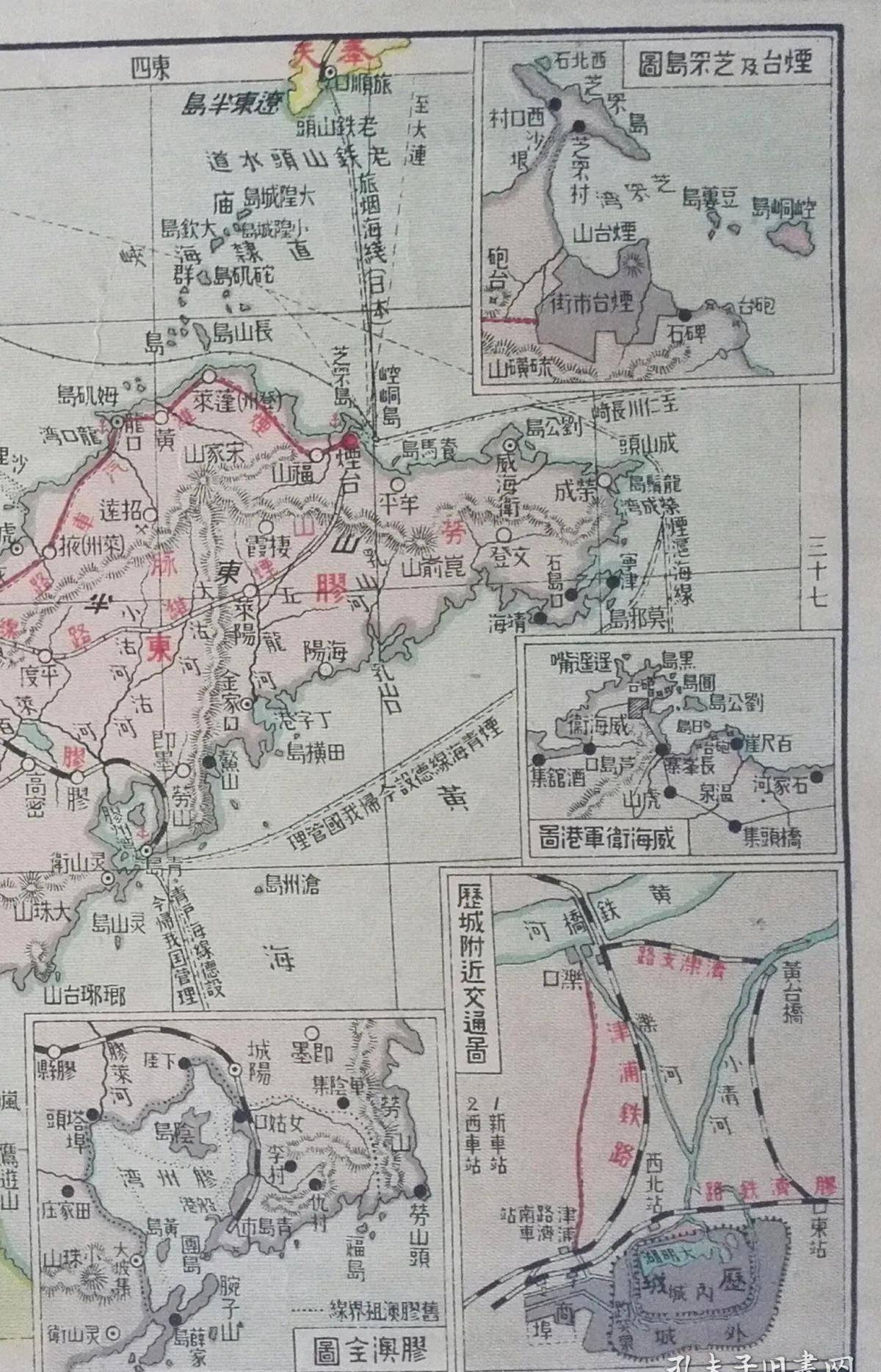 民国以前安东卫附近的汾水镇驻地属于江南省海州赣榆县汾阳区