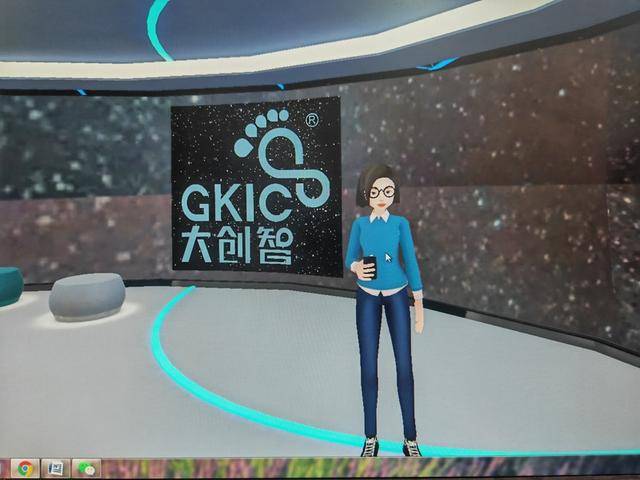 这些由高科技公司与大学生联合打造的"大创智数码园区"将于今年年底