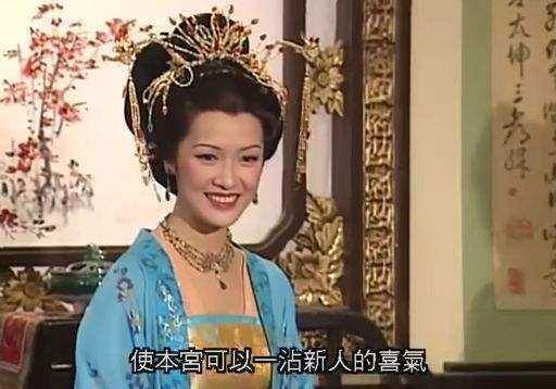各版本杨贵妃都圆润丰满,雍容华贵,只有她英气逼人_杨玉环_电视剧