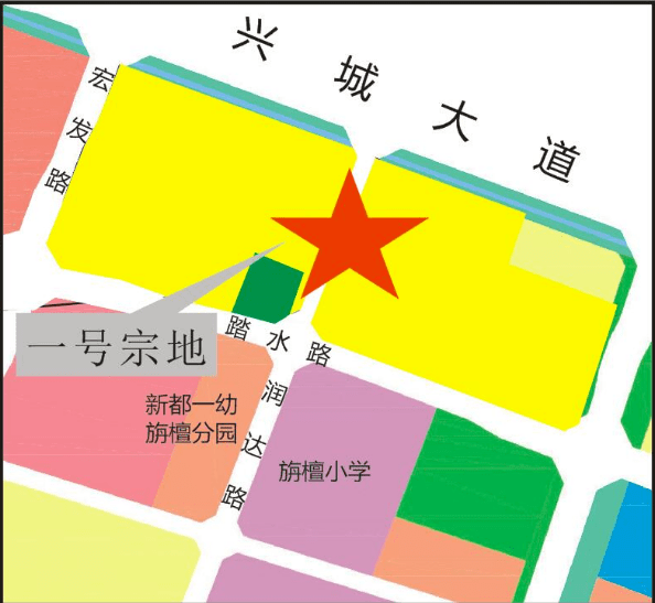 二批次集中供地收官,细数几宗"最"_宗地_成交金额_新都区