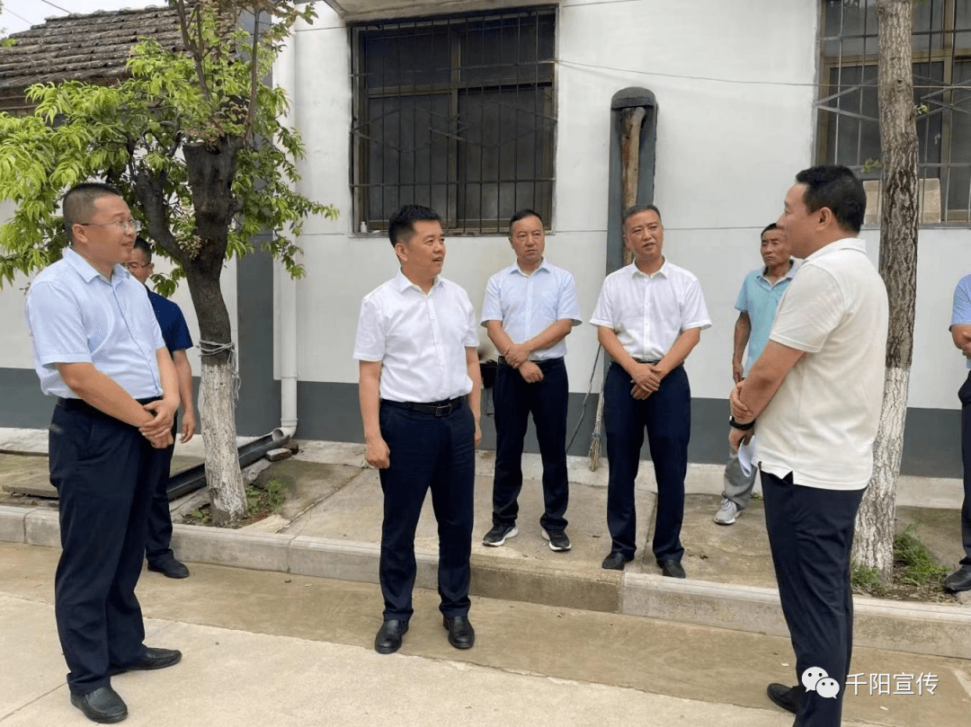 宝鸡市千阳县县委书记刘方斌检查全县防汛和地质灾害点防治工作