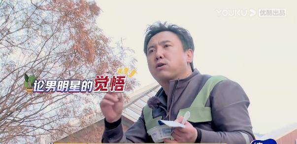 最搞笑的是,沈腾和李诞一对一玩游戏,两人互相拉扯
