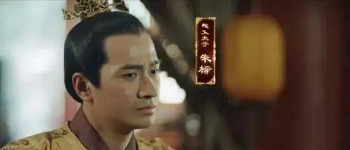 晋王朱棡之死朱元璋悉心布局被打破朱棣靖难失去最大阻碍
