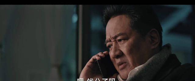 三叉戟大结局前瞻2人结局尘埃落定2人结局还有看点