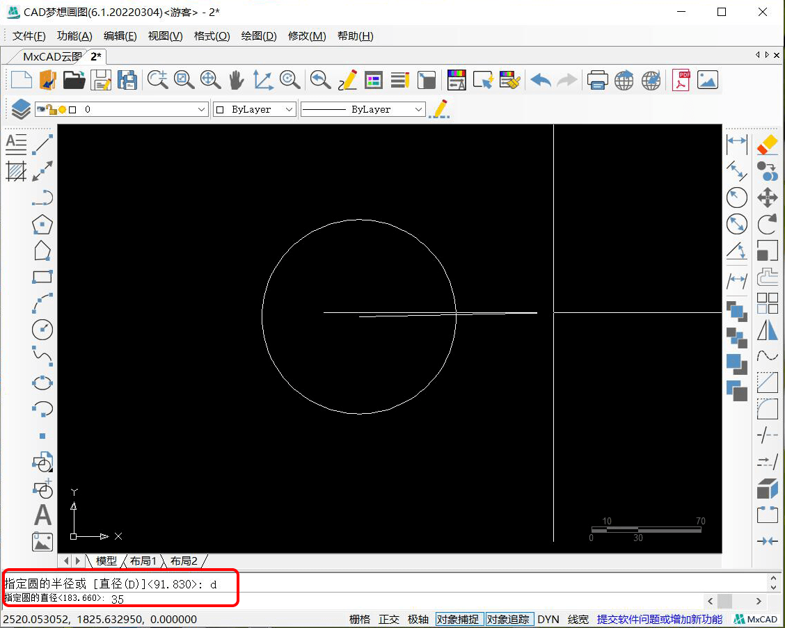 cad制图软件中利用环形阵列命令画圆弧