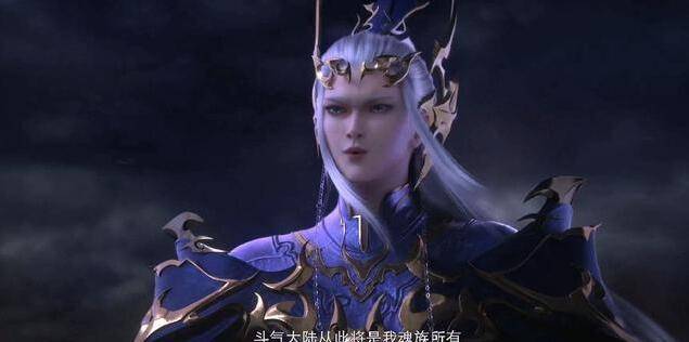就来说说魂师大赛,小舞是十万年魂兽的身份被暴露,如果是魂天帝,那么