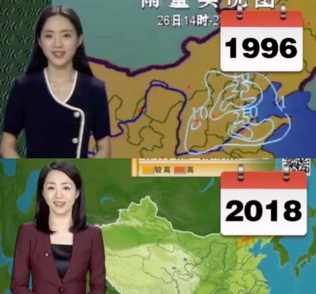 杨丹春晚播报天气预报_(杨丹2018年天气预报主持人视频)