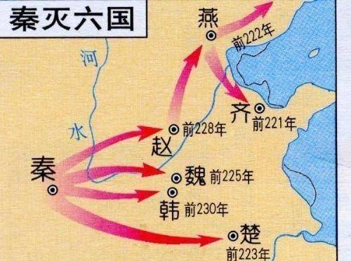 这个韩国间谍为嬴政献上一策,本想削弱秦国,却帮了秦国大忙_郑国渠