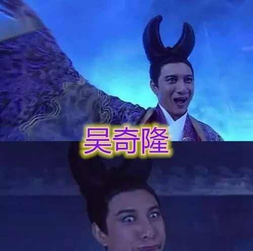 明星笑起来有多厉害吴奇隆张子枫还好最后一个吓到失眠