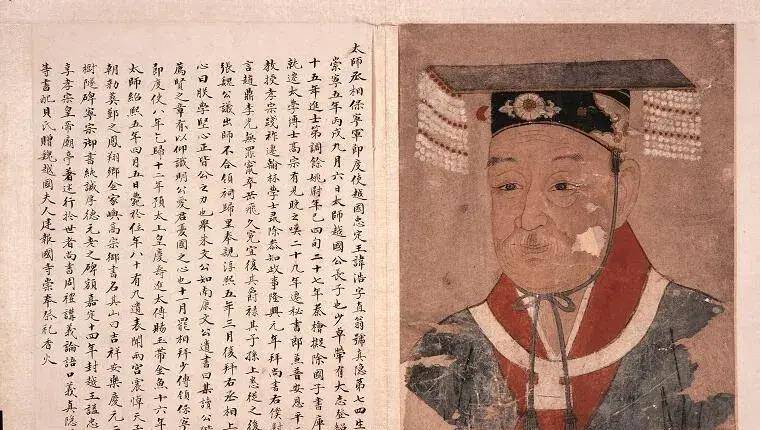 宋孝宗重用张浚,虞允文等名将,还给岳飞平反,为何北伐仍失败_赵构_史