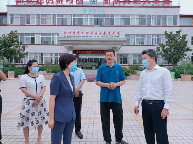 河南禹州:许昌市人大常委会副主任李成一行到盛田农业调研_企业_粉条