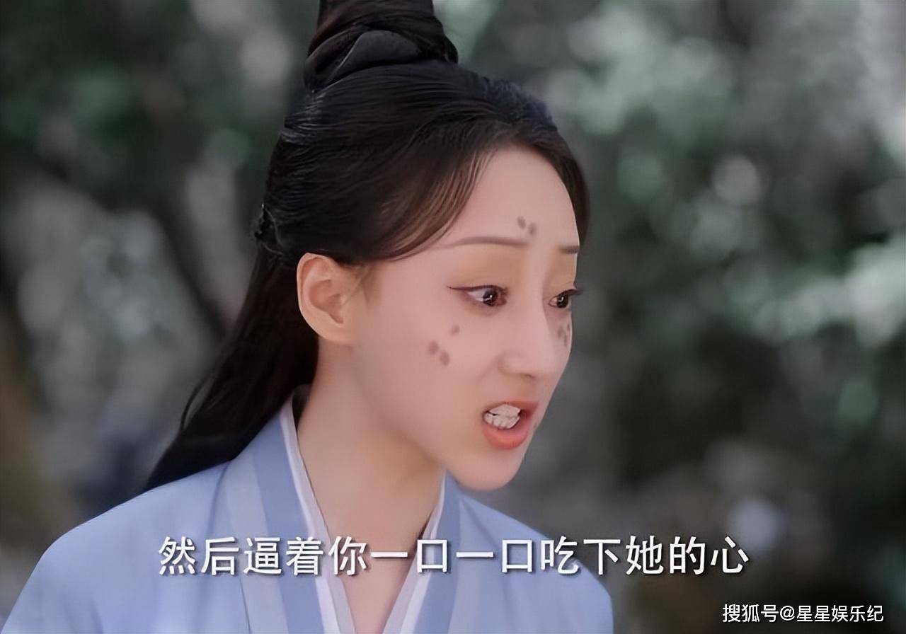 是《陆贞传奇》中的玉明《美人无泪》中的思屏《一寸相思》中的裴婉