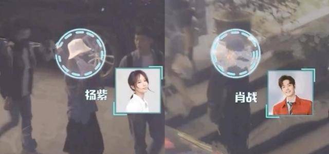 杨紫:曾遭马思纯截胡却陪其走过抑郁期,前男友与肖战?