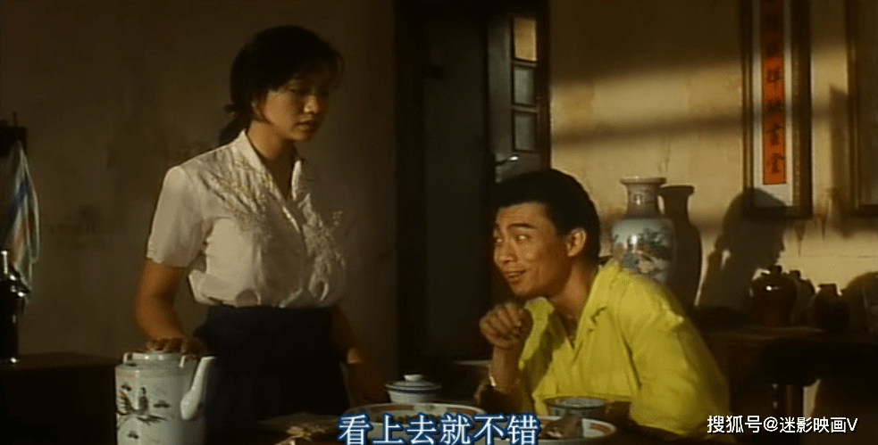 26年前的邪典片,彭丹颠覆出演,上映7天下架,录像厅