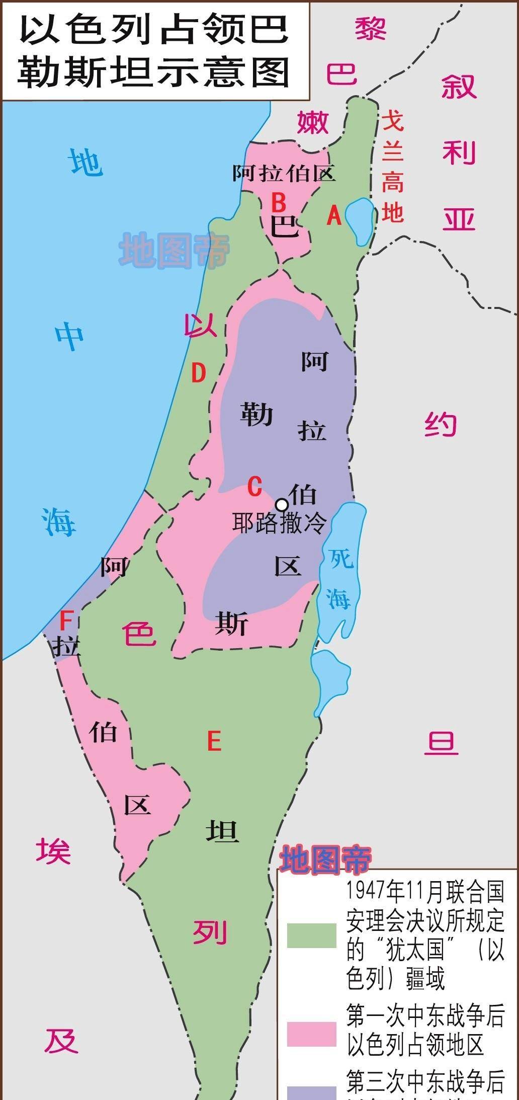 犹太人立国之战,以色列实际控制土地增加了多少?_英国_巴列_地区