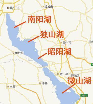 我们常说的微山湖就是包括这四个湖,因此微山湖也被称为南四湖.