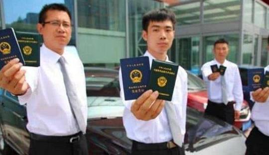 滴滴帮注册的黄牛