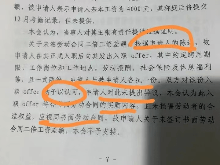 我要打讼事，到底什么时候委托律师最为适宜？