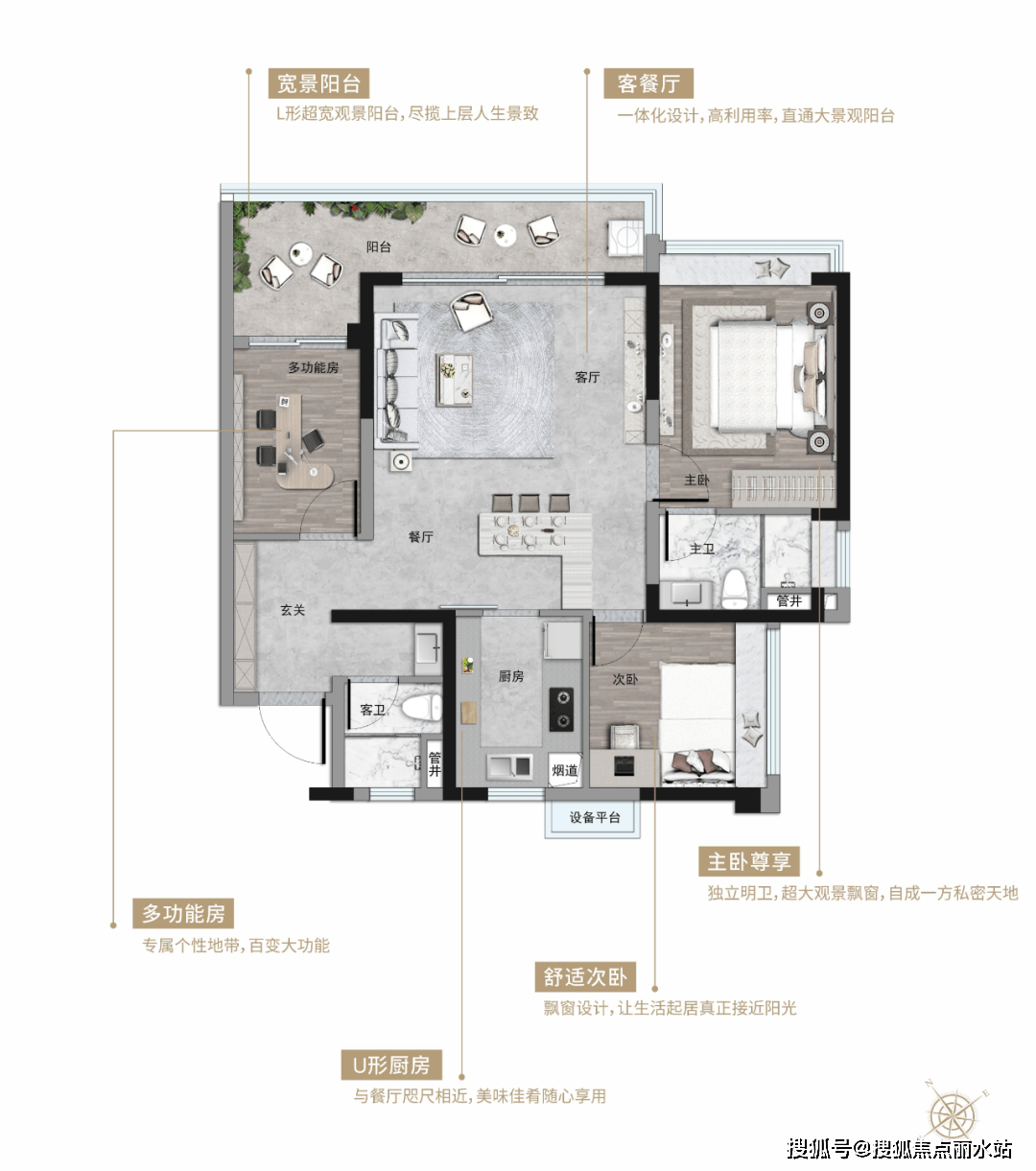 金华【旭辉·国悦府】售楼处德律风：400-630-0305转1111最新房源信息