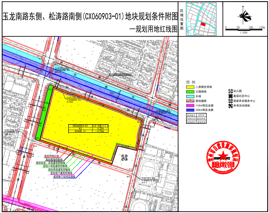 成交楼面价11510元/㎡，常州土拍大战收官！万元地又增加！