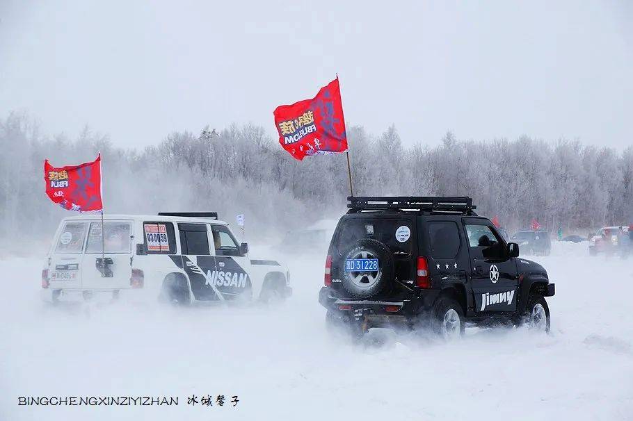 寒冬自驾穿越“两极”，挑战自我的冰雪江湖