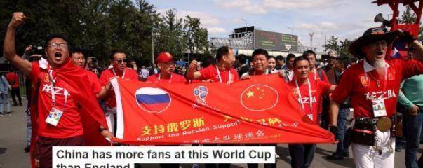 FIFA世界杯决赛时间表惹争议，标出12个国度时间，却没有中国