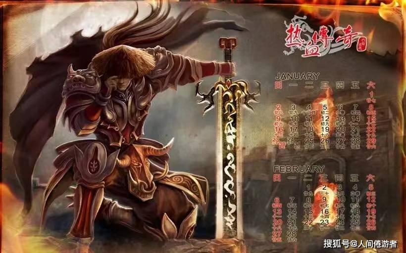 屠龙决战沙城-传奇3光通版：复原最典范版本 超高爆率 重燃热血